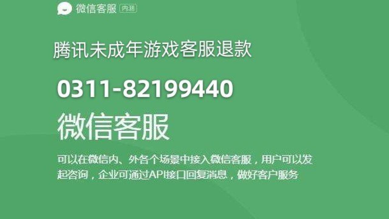 研究手机的游戏_研究行业手机游戏的目的_手机游戏行业研究