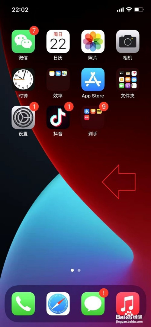 手机玩游戏太卡了vivo_手机玩游戏很卡怎么办vivo_玩手机游戏太卡怎么办