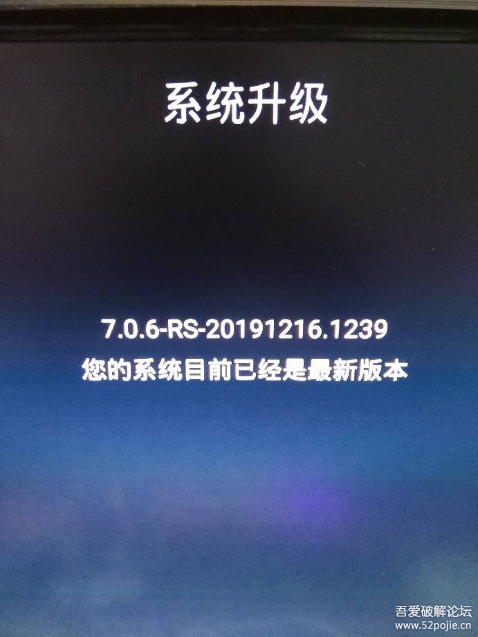 受限网络连接_网络受限_受限网络是什么意思