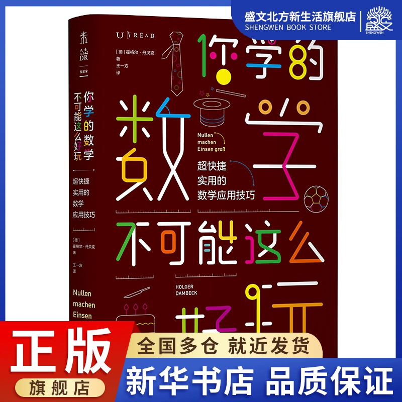 手机游戏自动关闭设置方法_关闭自动设置方法手机游戏软件_如何关闭游戏自动登录