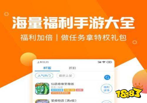 手机游戏审核内容_游戏审核是什么意思_手机游戏审核材料