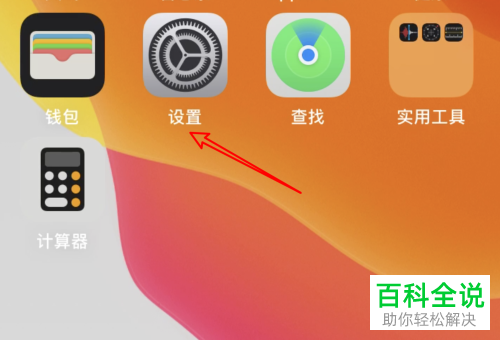 手机优化游戏_优化手机游戏卡顿的软件_手机如何优化游戏