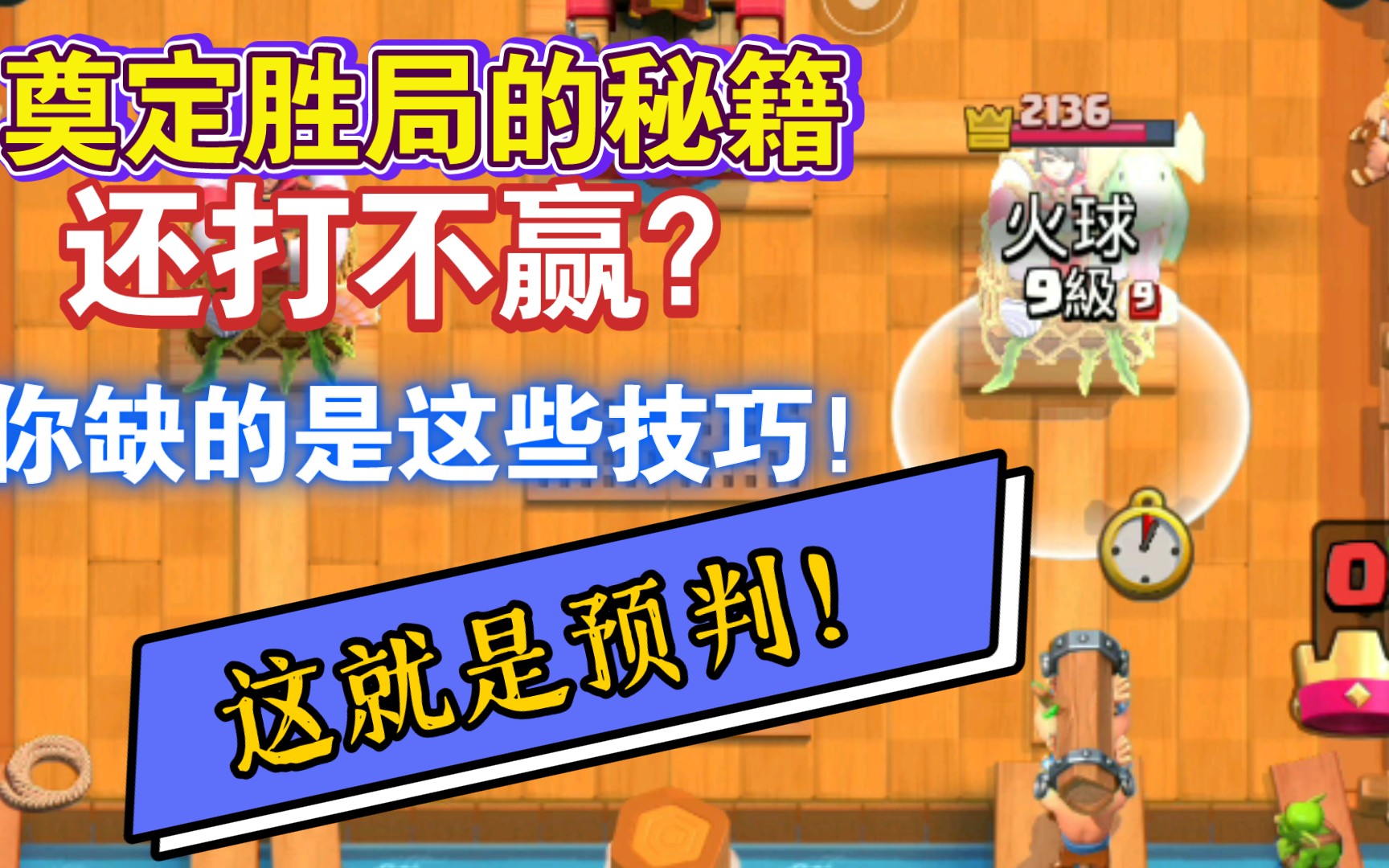 手机游戏月神_月神的游戏_月神是一款什么游戏