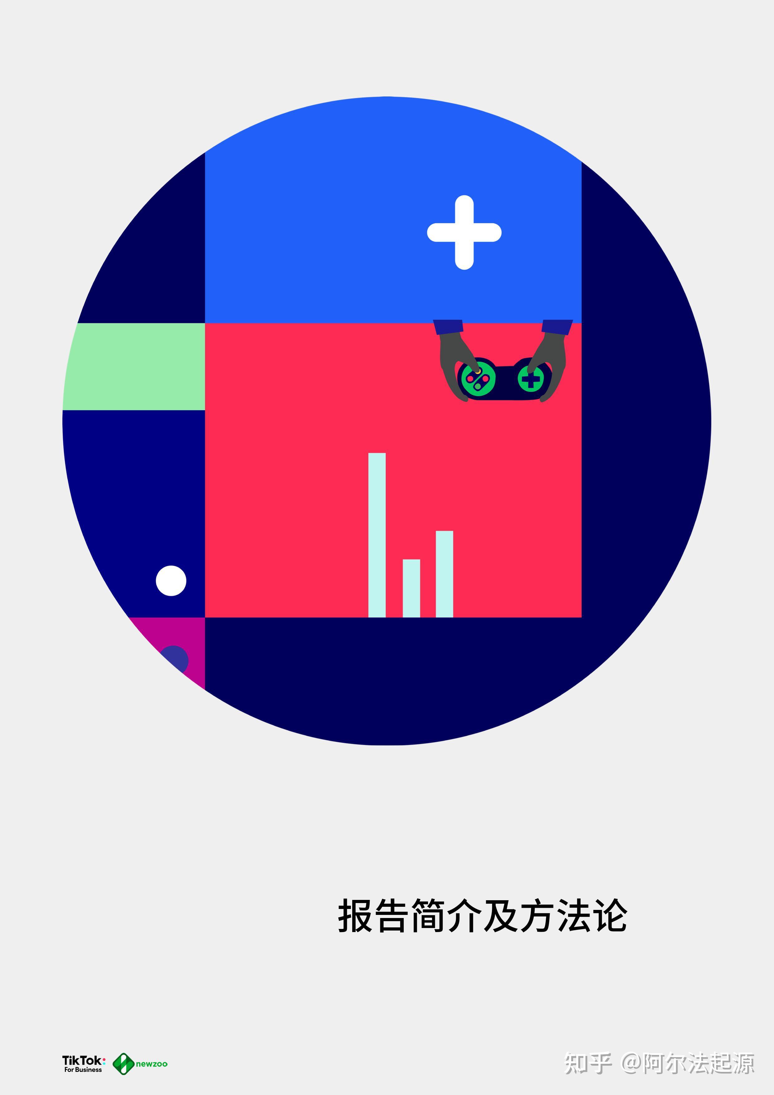 手机游戏gm大全_打枪游戏大全手机游戏_汽车游戏大全手机游戏