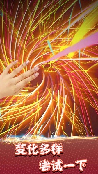太鼓达人游戏视频_太鼓达人6_太鼓达人手游下载