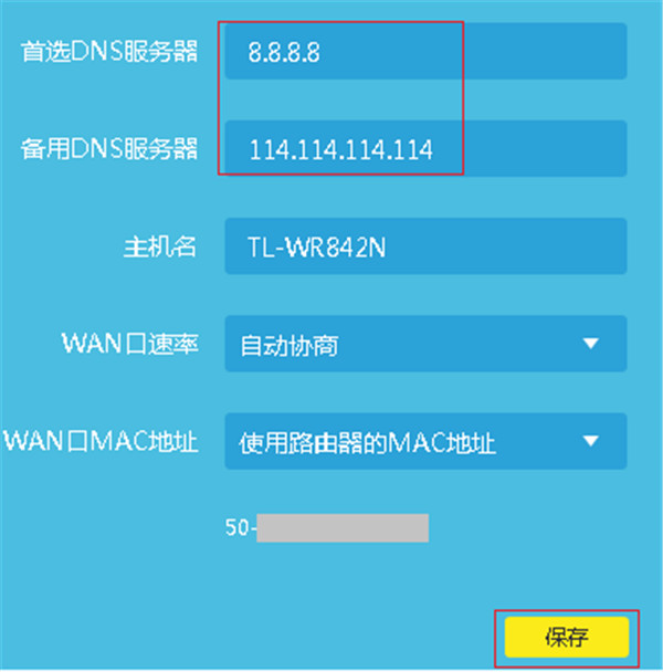 登陆手机游戏的软件_手机怎么登陆不了游戏_登陆手机游戏qq会出现提示吗