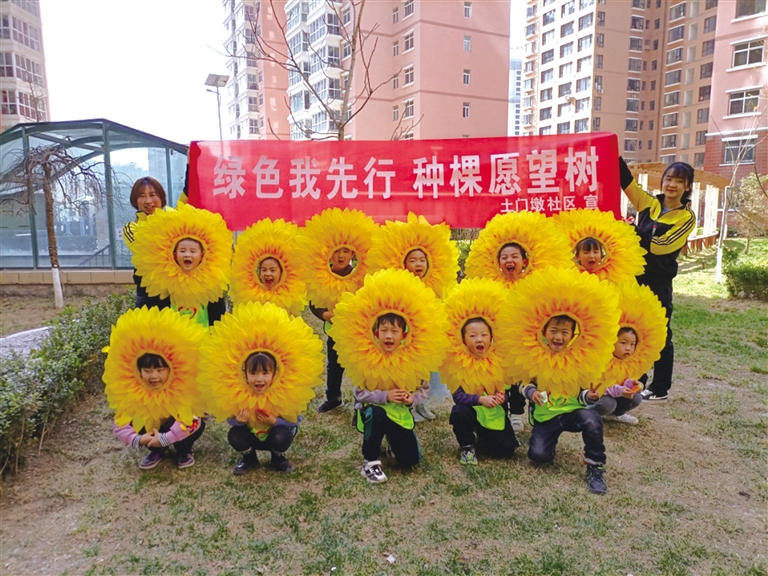 植树节的来历_植树节的来历是什么意思_来历植树节的来历