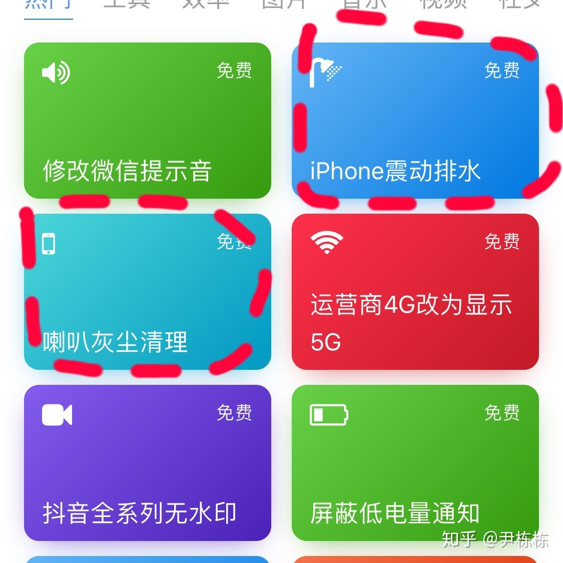 手机如何设定装不了游戏_自己设置游戏软件_设置游戏的软件