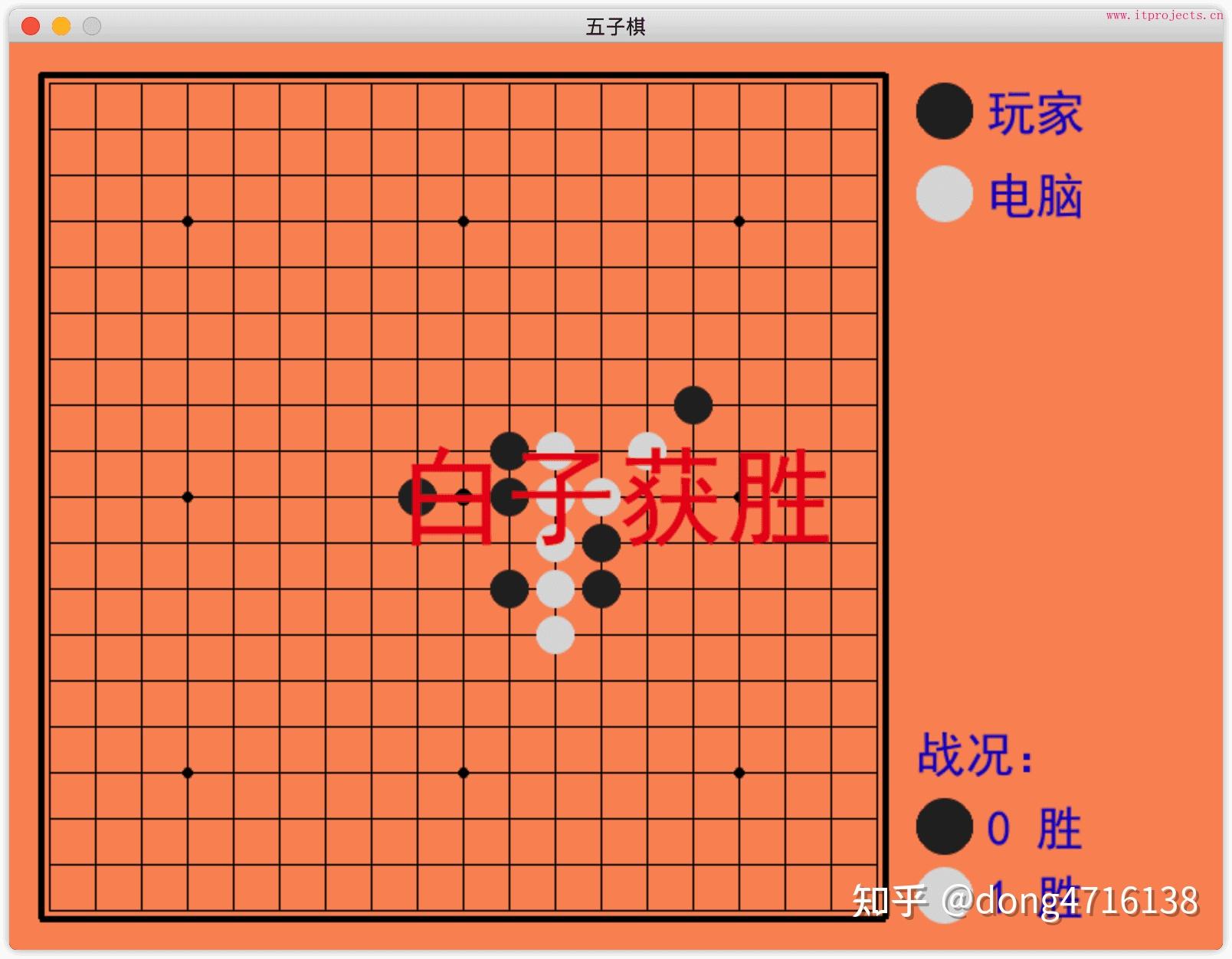 手机游戏此间棋_棋类游戏安卓版_棋游戏安卓版