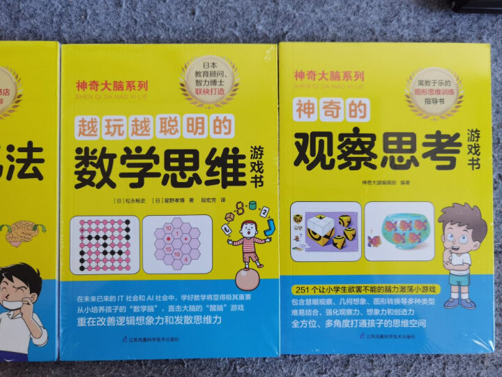 手机游戏使用调研报告_手机游戏使用时间设置_手机游戏的使用