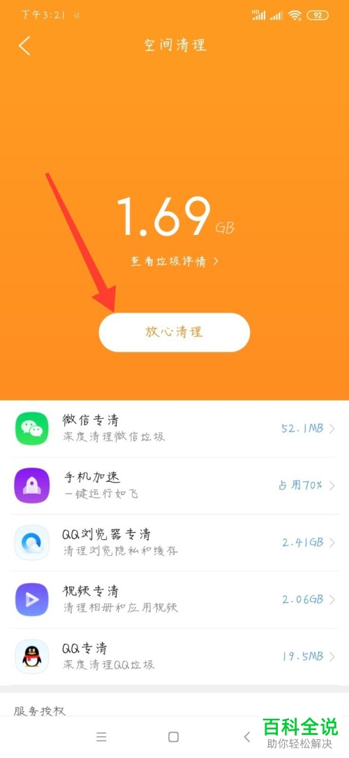 airpods不弹窗了是怎么回事_airpods弹窗是什么_airpods不弹窗了是怎么回事