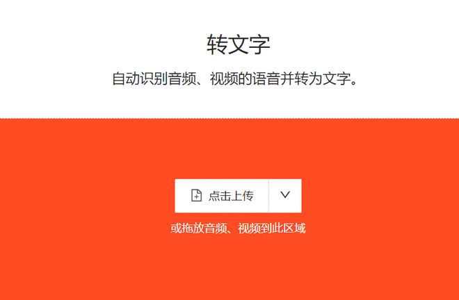 日文翻译软件手机游戏叫什么_手机日文游戏翻译软件_日文翻译软件手机游戏有哪些