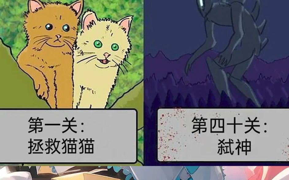 地狱笑话大全_地狱笑话梗图_地狱笑话吧是什么