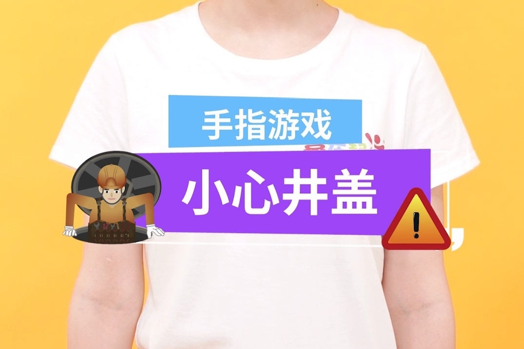 手机游戏桌技巧_手机桌游小游戏_手机游戏桌游