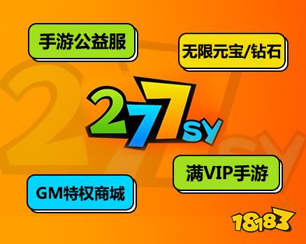 手机下载游戏时-手机游戏下载必看！3大经验全解密