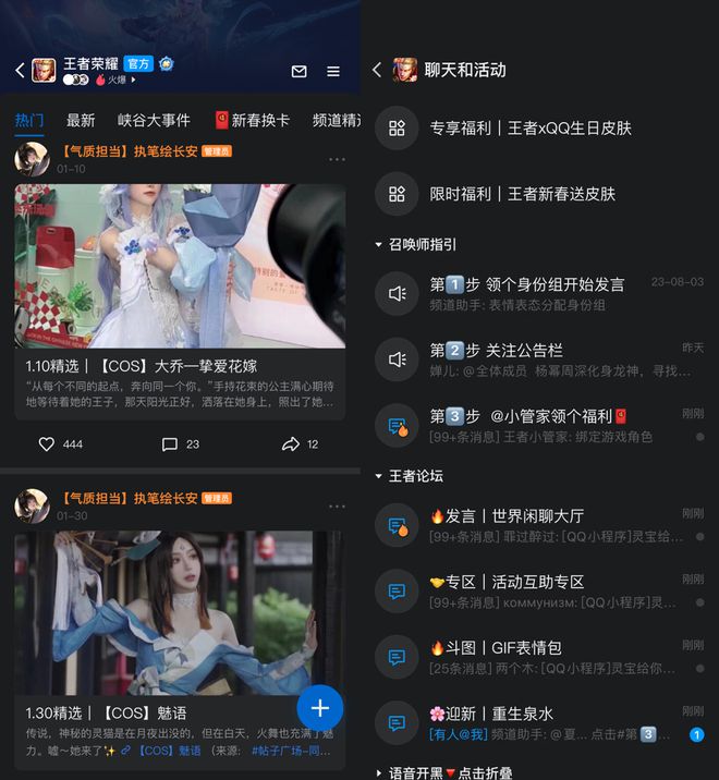 手机怎么查看腾讯游戏信用_信用腾讯查看手机游戏账号_手机怎么看腾讯游戏信用
