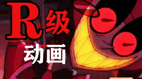 所罗门72魔神之首_所罗门72魔神_传说中所罗门的魔神有多少位
