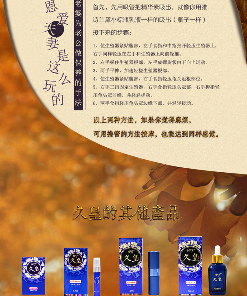 延时器接线图解220v_延时器接线_js延时器
