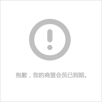 手机游戏厂收入_手机游戏收入为2.9亿_有收入的游戏