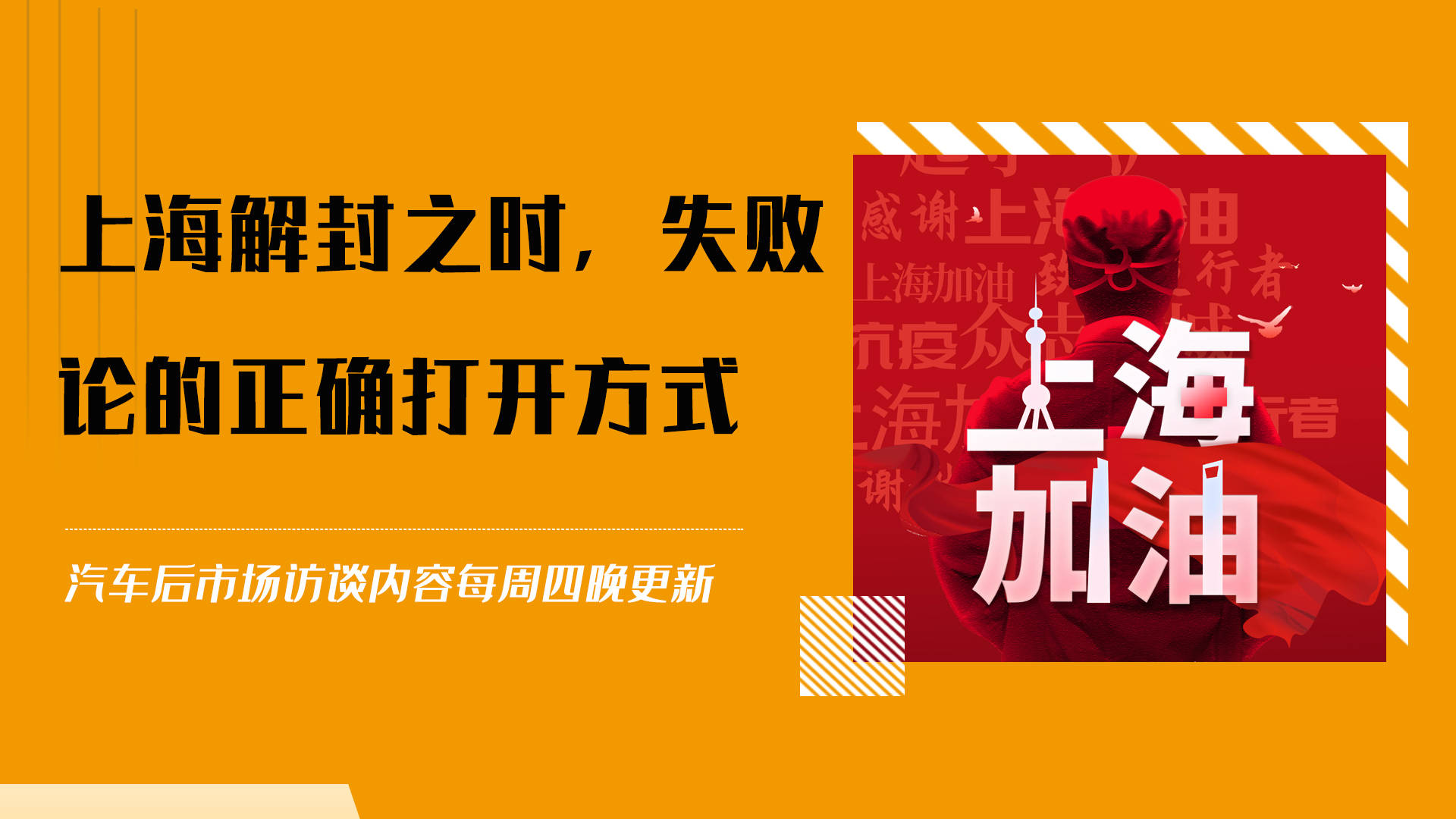 原理解封手机游戏怎么解封_游戏解封器软件手机版_手机游戏解封原理