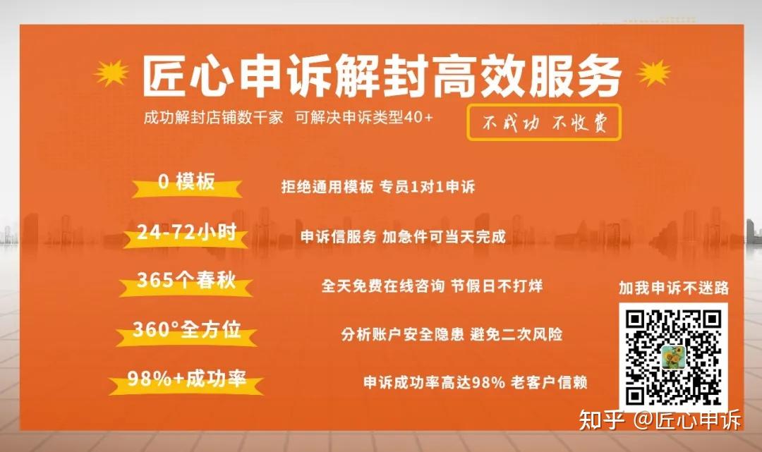 原理解封手机游戏怎么解封_游戏解封器软件手机版_手机游戏解封原理