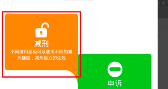 手机游戏解封原理_原理解封手机游戏怎么解封_游戏解封器软件手机版