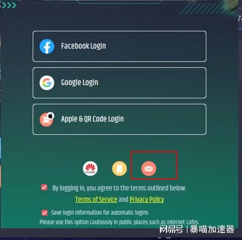 手机怎么启动游戏文件夹_夹启动文件手机游戏怎么删除_游戏的文件夹里的启动器