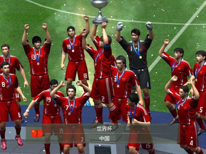 手机游戏高画质足球游戏-画质PK！FIFA Mobile v