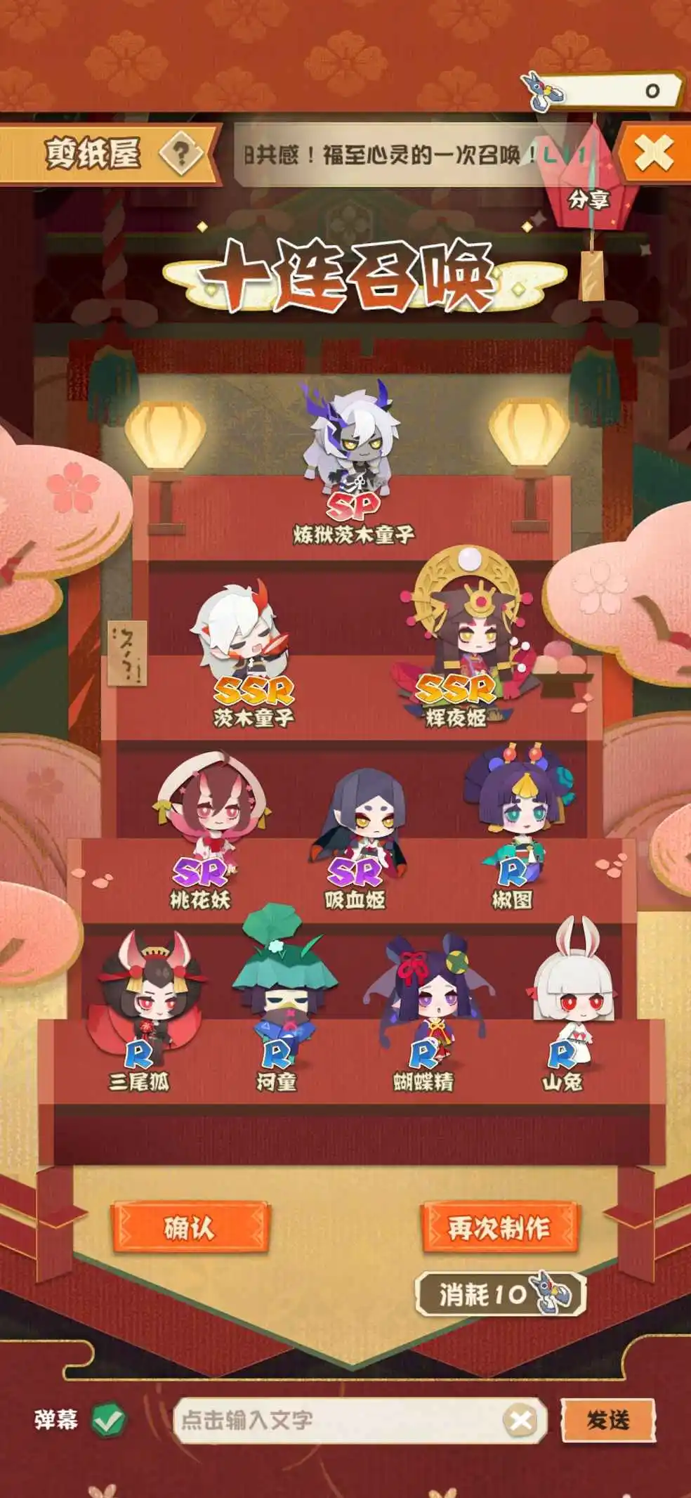 知乎游戏推荐_手机游戏推荐 知乎ios_ios好玩的游戏知乎