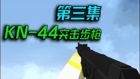 红警日冕mod怎么安装_红警日冕mod在哪下载_红警三日冕mod