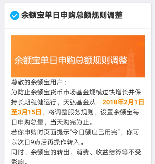 手机怎么防止游戏支付不了_防止支付手机游戏怎么弄_防止游戏充钱有哪些方法