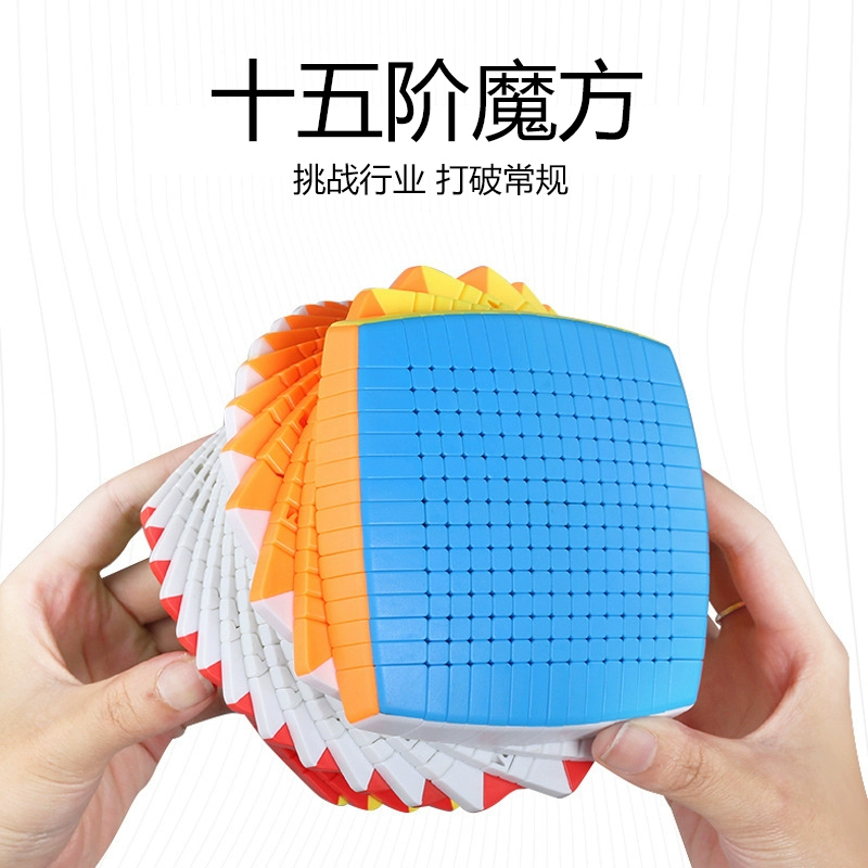 手机玩魔方app_手机玩魔方游戏_魔方玩手机游戏怎么玩