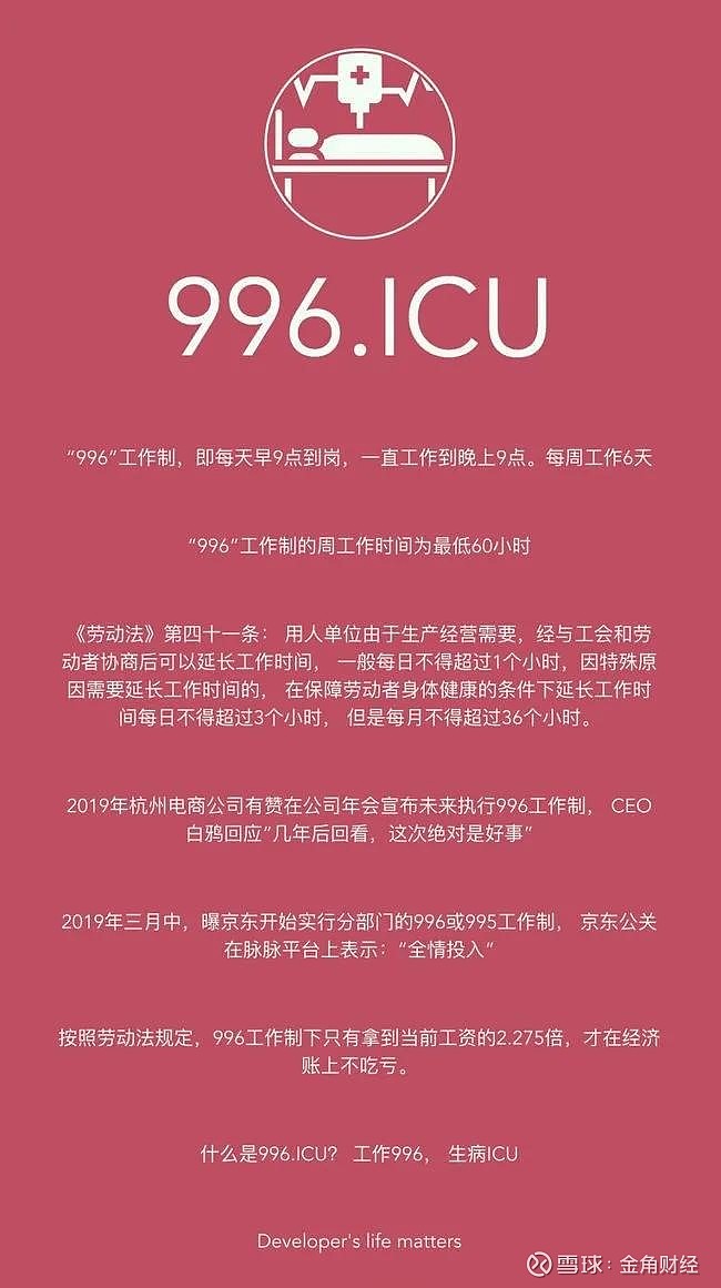 手机输入法有时会启动游戏-手机输入法总是自动启动游戏？三招教