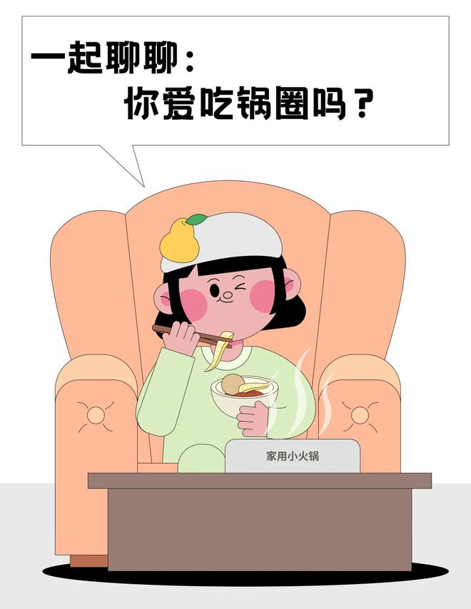 启动项输入法禁止了怎么解除_输入启动法手机游戏会有记录吗_手机输入法有时会启动游戏