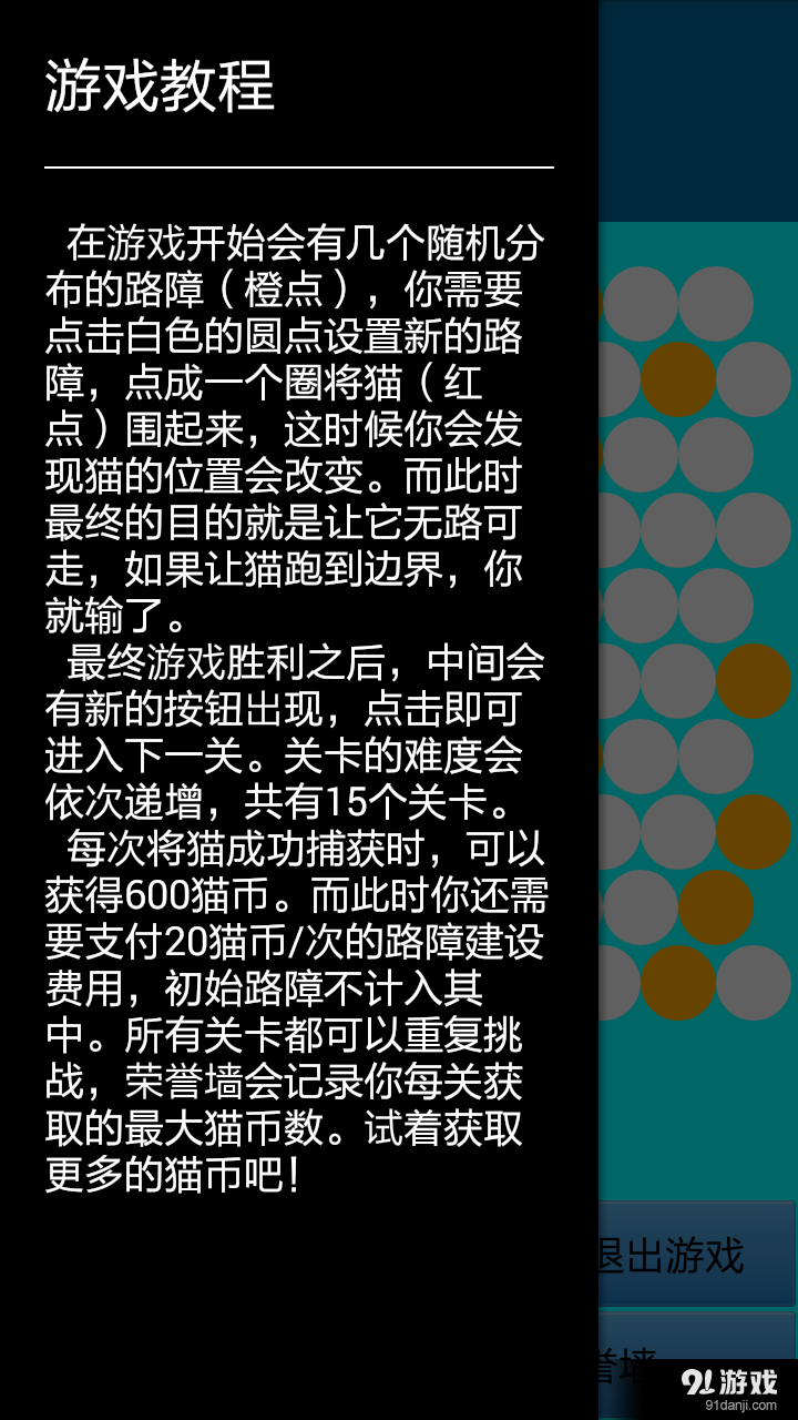 有什么手游双人联机搞笑的游戏_游戏搞笑双人手机版_手机双人游戏搞笑游戏