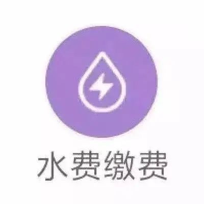 气泡游戏是什么_气泡游戏网_手机游戏气泡图标