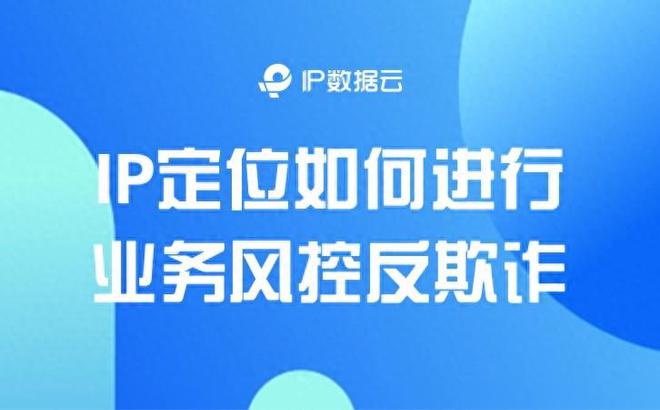 nginx限制ip访问次数_nginx访问频率限制_nginx限制ip访问频率
