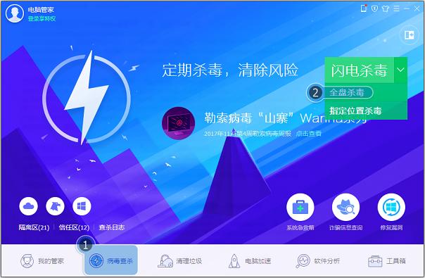 nginx限制ip访问次数_nginx访问频率限制_nginx限制ip访问频率