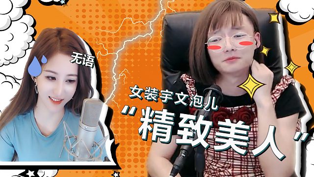 手机直播游戏平台_手机上的游戏直播怎么找_用手机游戏直播