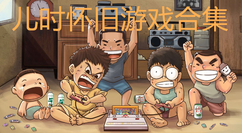 试玩手机游戏工作室赚钱吗_手机游戏试玩工作_试玩手机游戏工作室怎么样