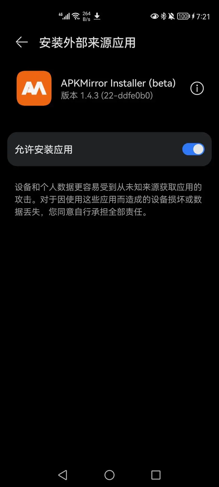 中兴手机截图_中兴手机打游戏怎样截屏_中兴手机怎么截长屏