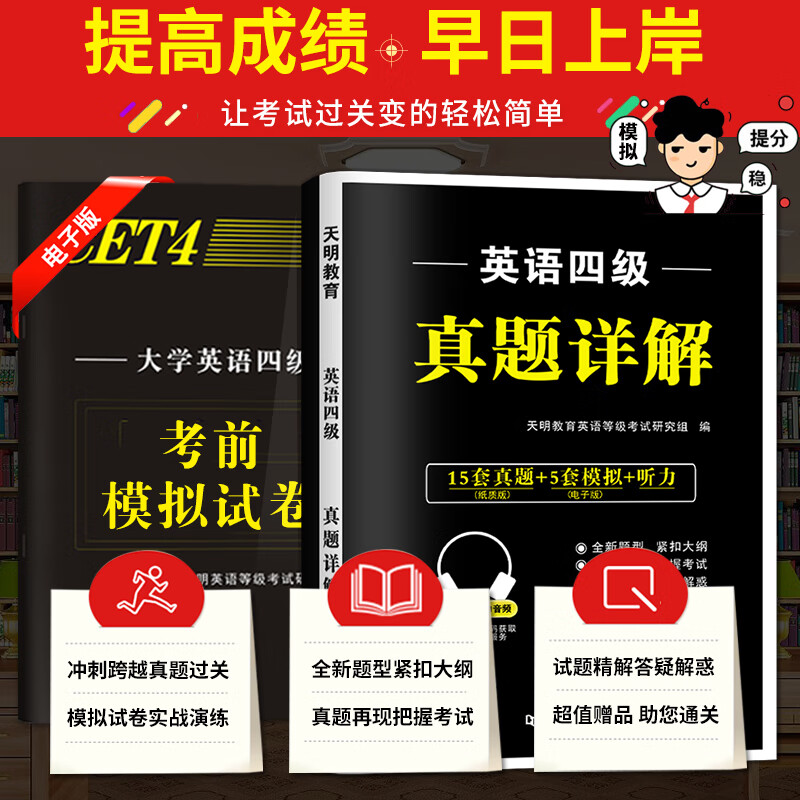 手机英语游戏翻译器_翻译手游的软件_手机上翻译英语游戏的软件