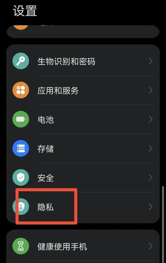 删除游戏广告的软件_去除游戏广告的手机软件_手机有小游戏广告怎么删除