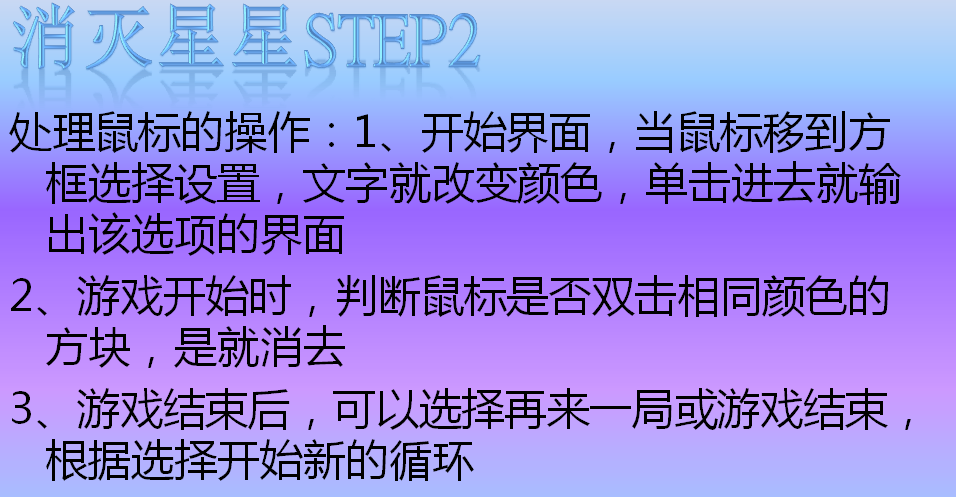 手机游戏云盘：畅玩新体验，社交互动不孤单