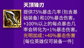 排名推荐手机游戏_手机排名游戏推荐_排名推荐手机游戏有哪些