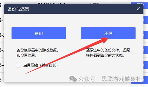 支持自定义的电脑游戏手机_定义电脑支持手机游戏怎么设置_定义电脑支持手机游戏吗