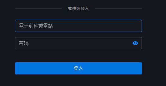 手机怎么更换游戏号码_号码更换手机游戏怎么换_手机换号码了游戏怎么设置