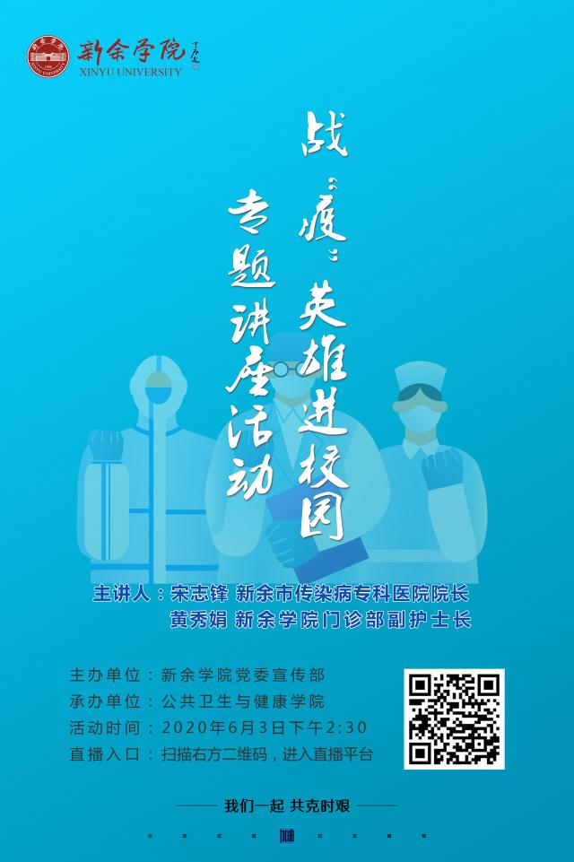 超高校级希望是谁_超高校级的希望_超高校级希望日语怎么读