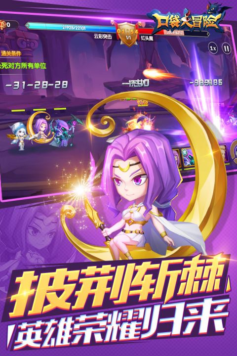 手机网游戏下载_顺网游戏平台手机版_百度手机地图导航下载官网下载