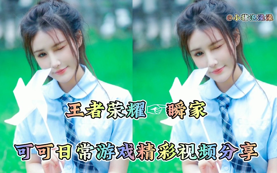 怎样查找手机玩访游戏的记录_手机如何查最近玩游戏_查最近玩手机游戏记录